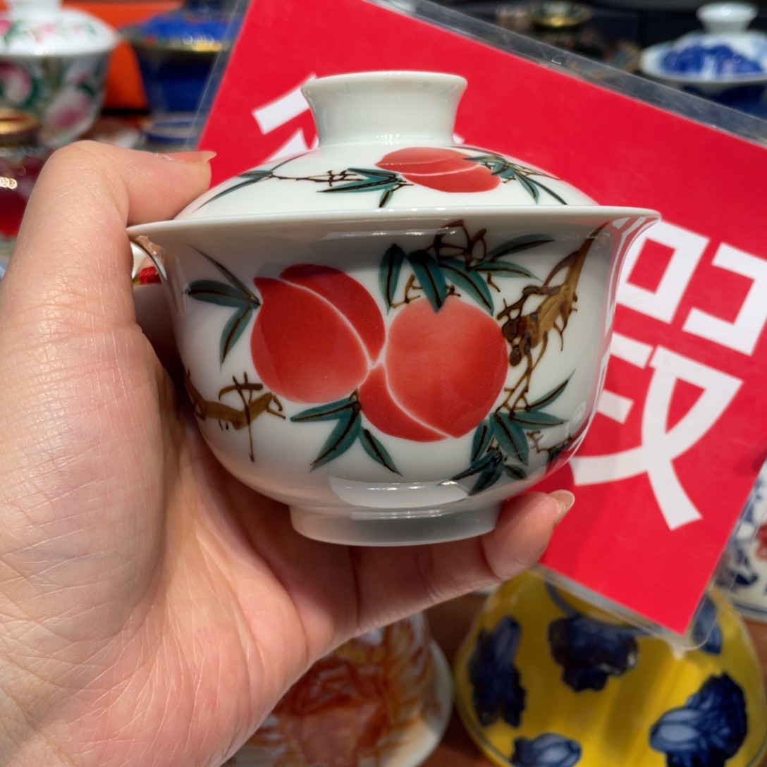景德镇景德镇瓷器景德镇