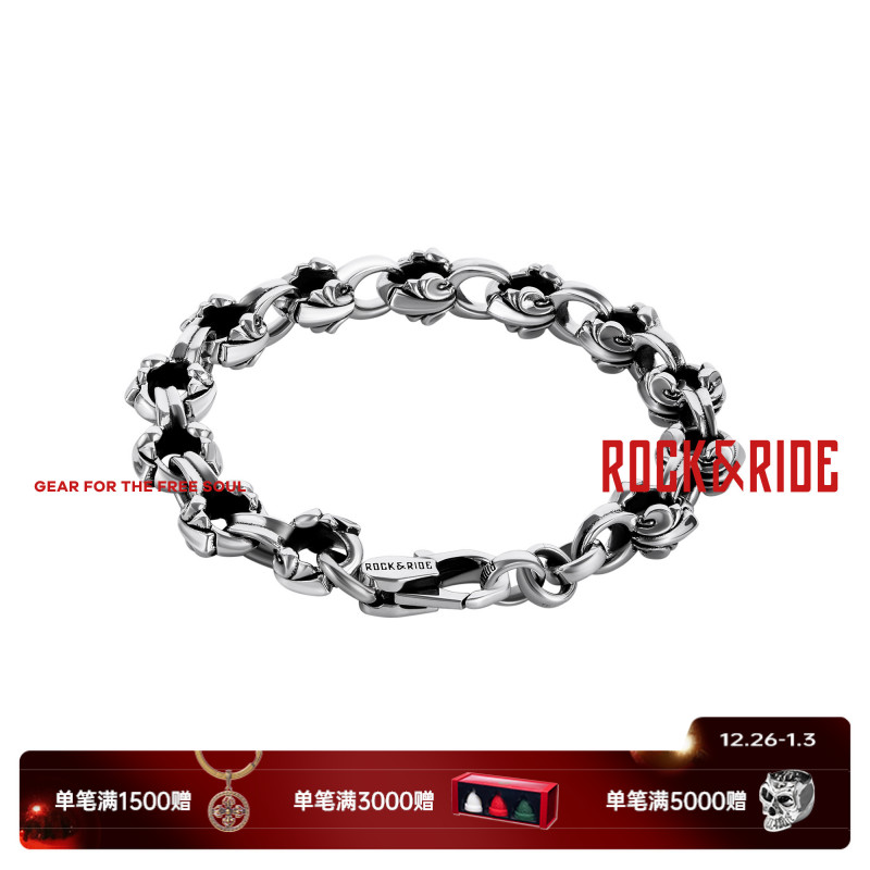 ROCK&RIDE 925银手链 【新品上市】循环无尽手链 高级男款鸢尾花