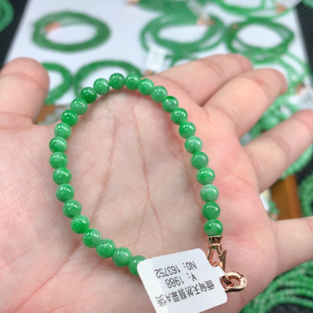 翡翠手链未镶嵌翡翠