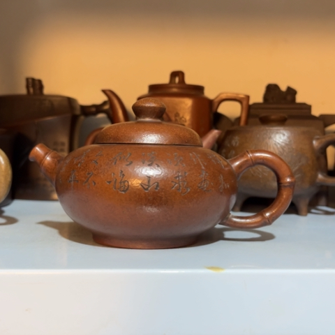 紫砂茶壶利紫砂紫砂紫砂紫砂