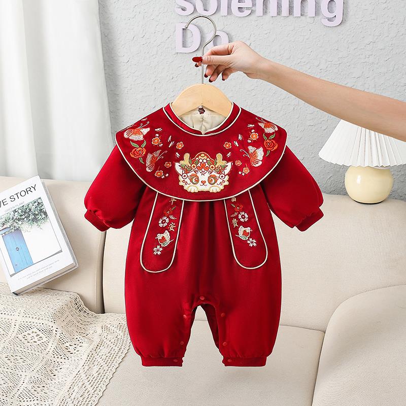 连体衣春秋装婴儿满月百天中式喜庆衣服加绒抓周生日宴男童