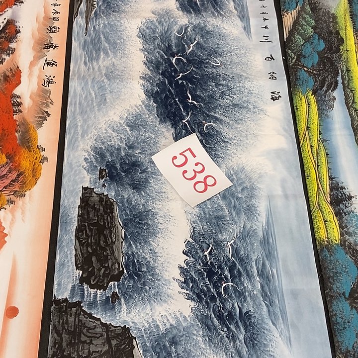 三个张画廊直播间！
