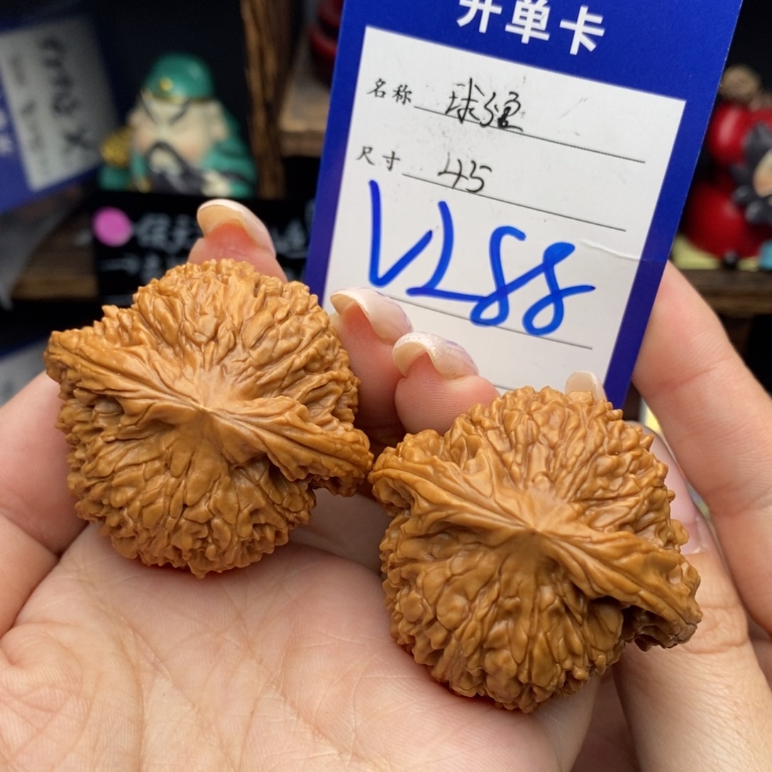 文玩核桃吊坠45球疆 炸一对