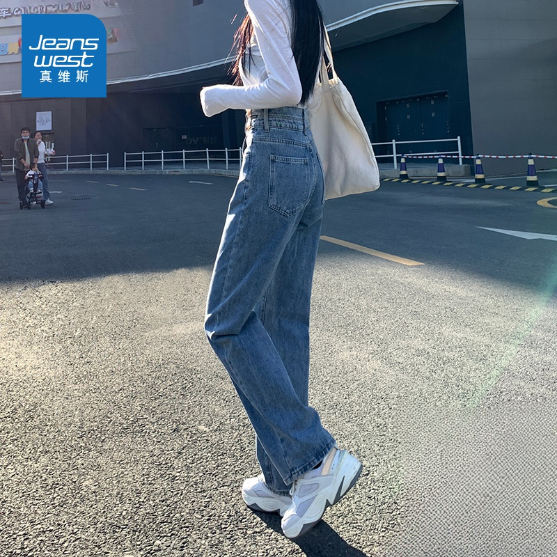 真维斯牛仔裤女款秋冬爆款2025新款高腰显瘦小个子直筒时尚女裤