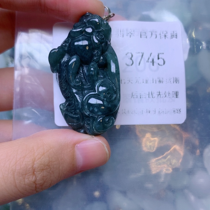 吊坠(不含链)未镶嵌翡翠