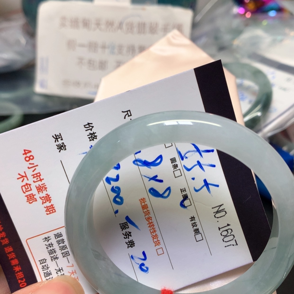 【闪购商品】未镶嵌手镯翡翠缅甸天然A货翡翠手镯55.5