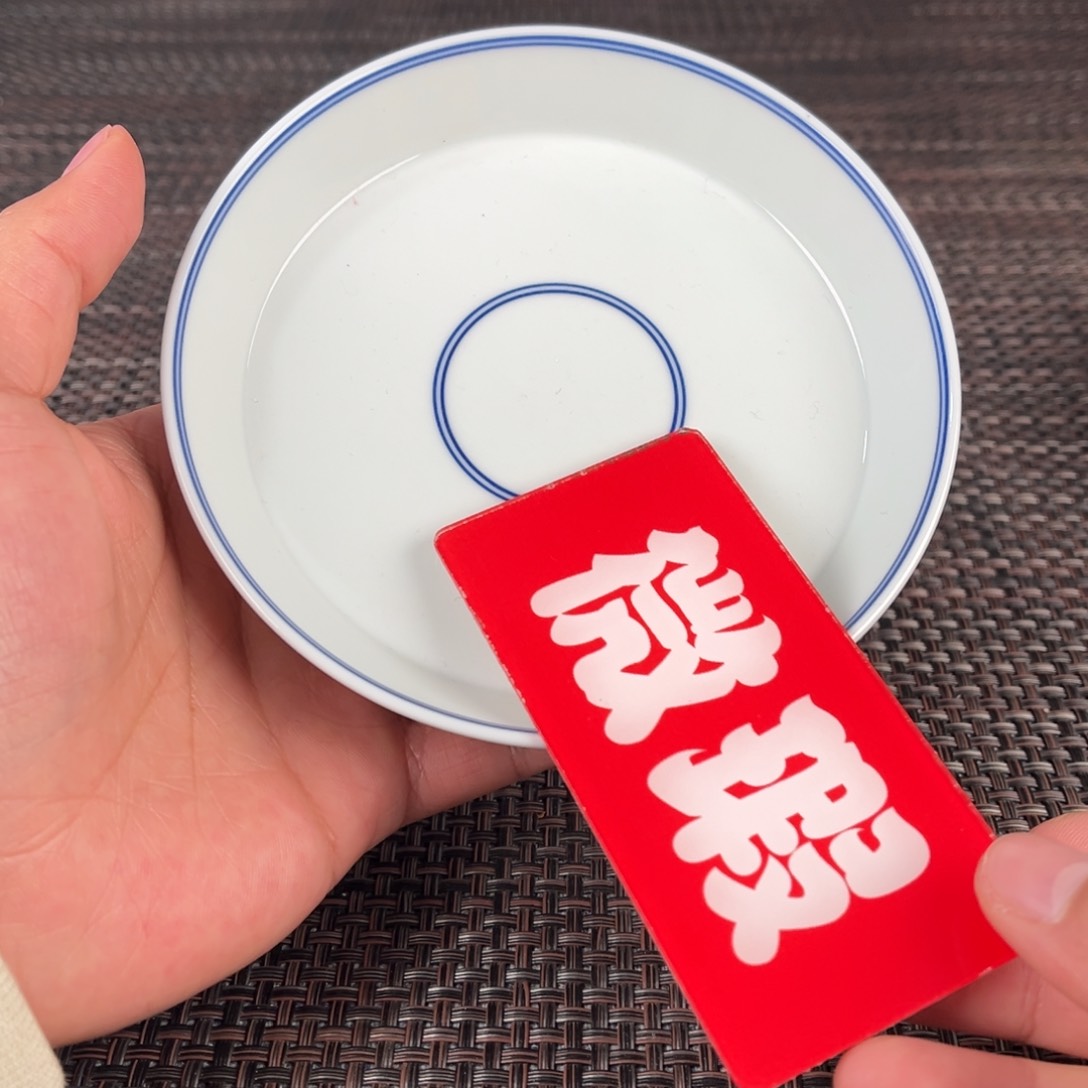 瓷片景德镇陶瓷艺术品