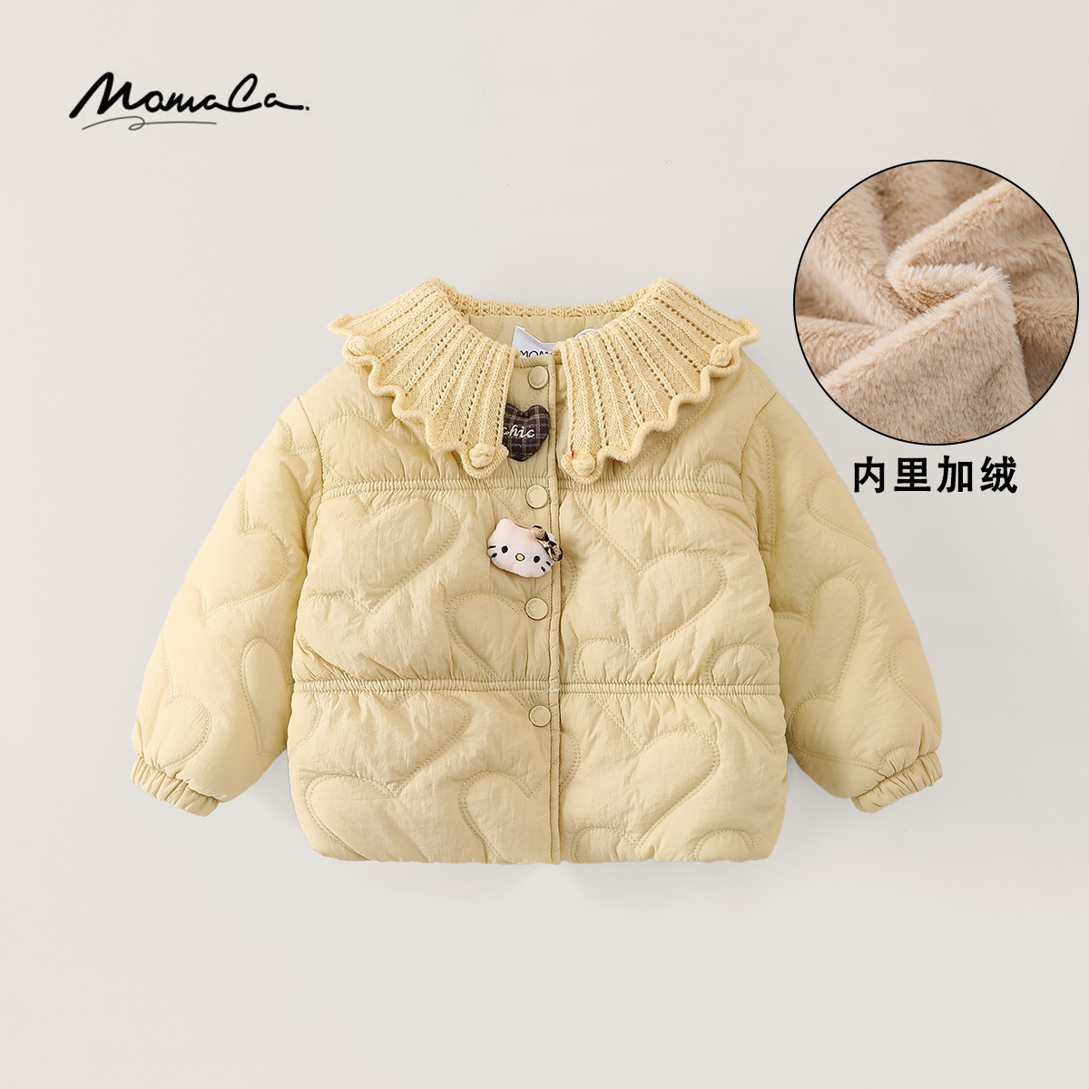 MOMOCO冬季2025新款女童甜美可爱奶黄包加绒棉服外套77830125007