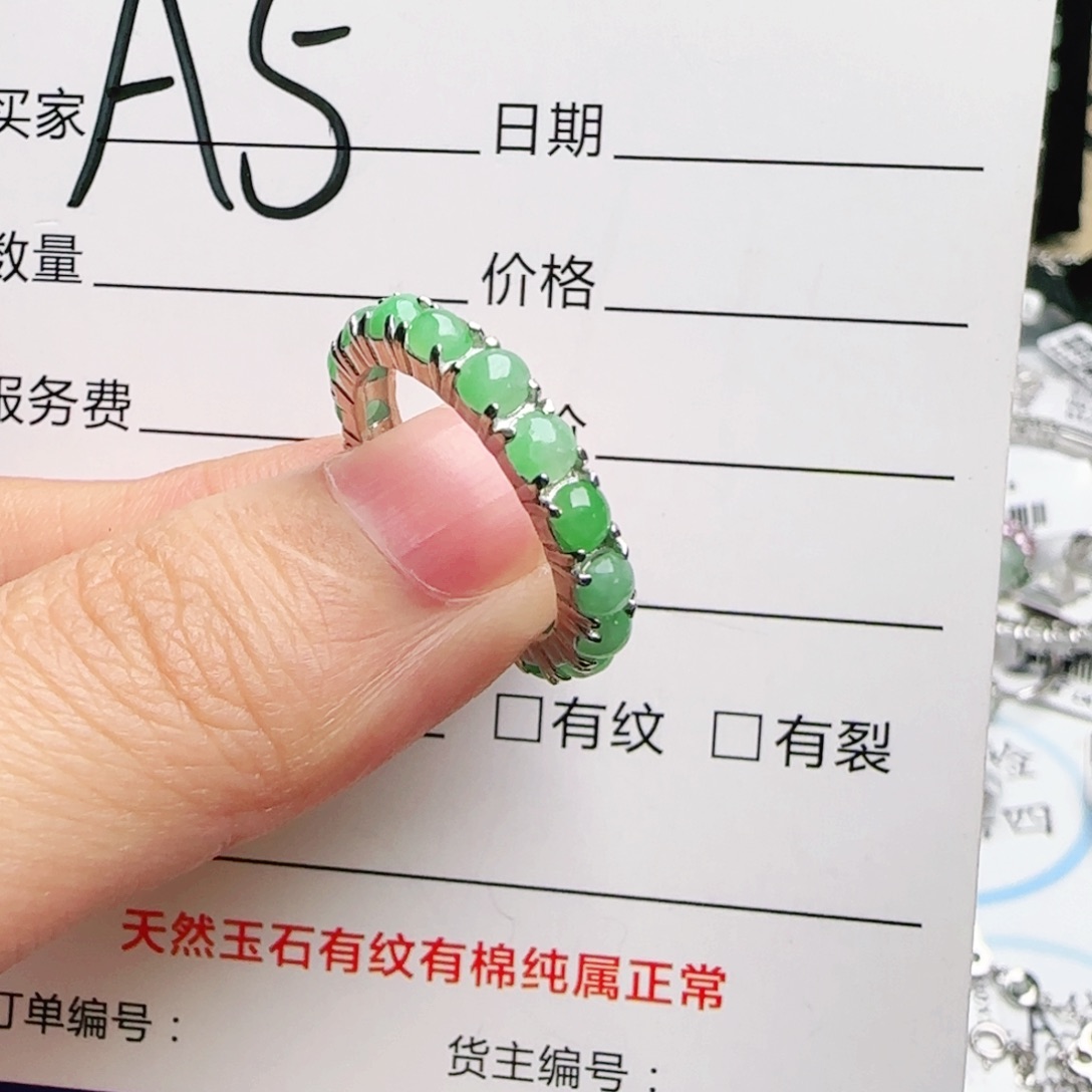 银S925镶嵌手链翡翠
