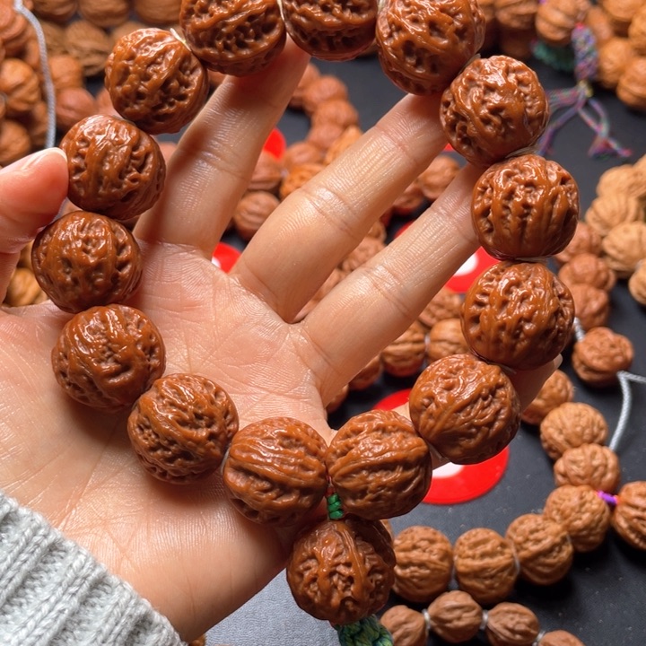 文玩核桃吊坠左**篮粗筋珊瑚元宝