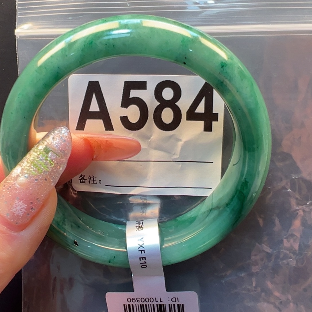 石英质玉未镶嵌手镯秀秀60