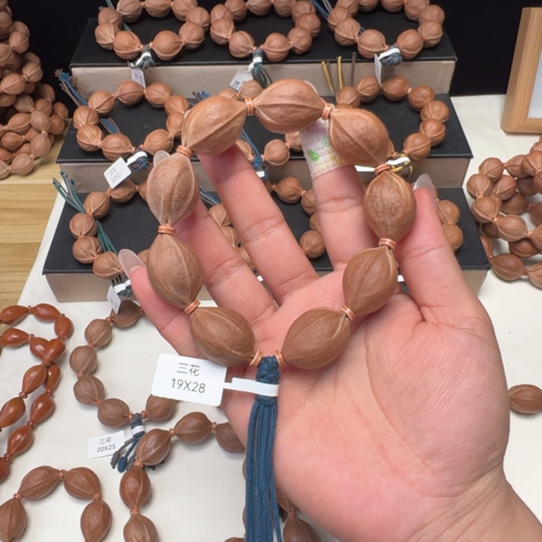 手串/手链橄榄核梅林铁核手串19/28