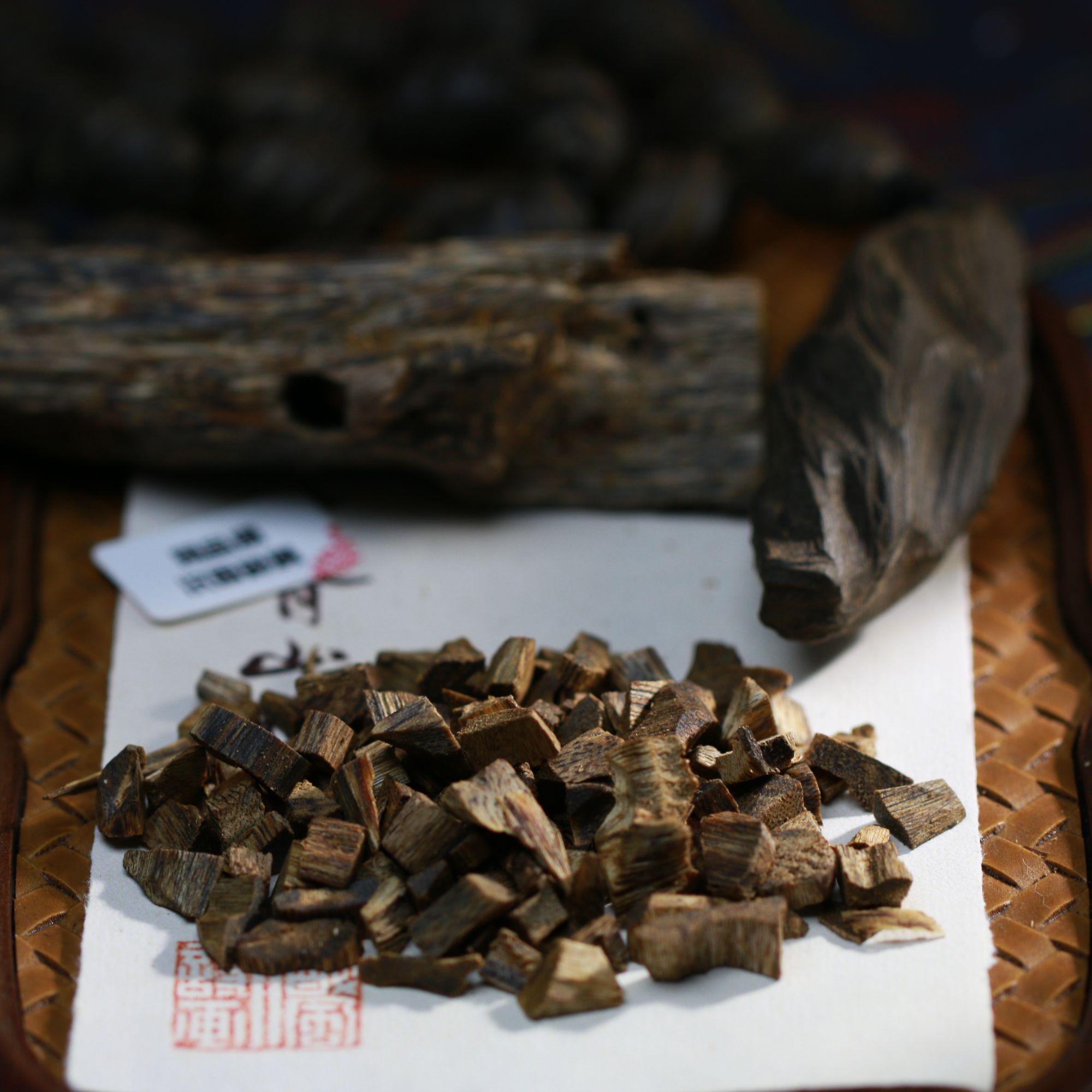 沉香原材料海南沉香碎料（多样性发其一）编号:CX737