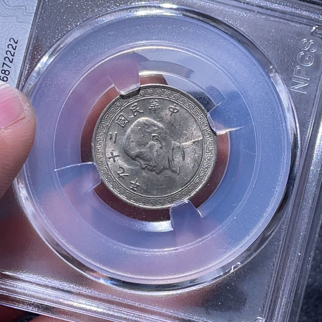 金属江南收藏江南柴72222