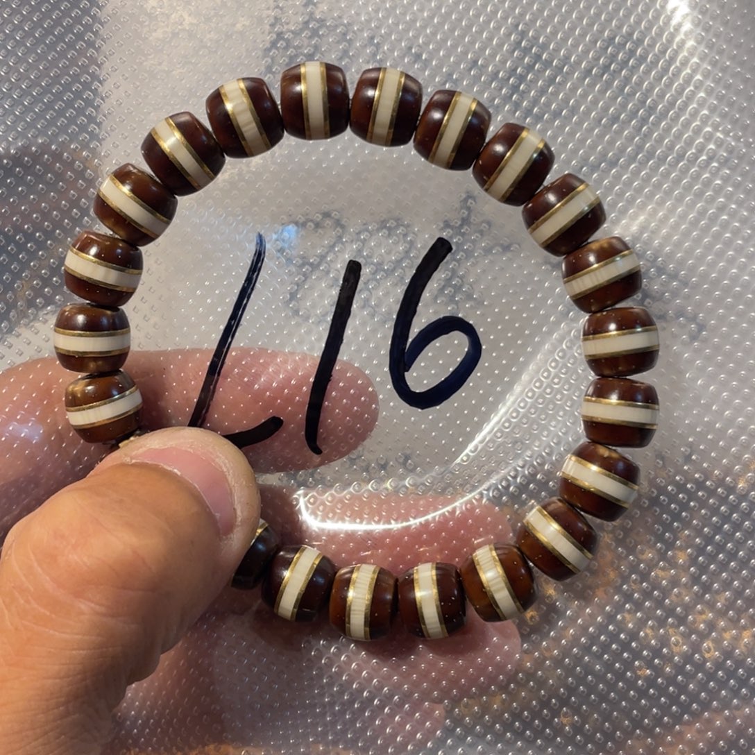 紫金鼠手串长毛腰带一线天L16