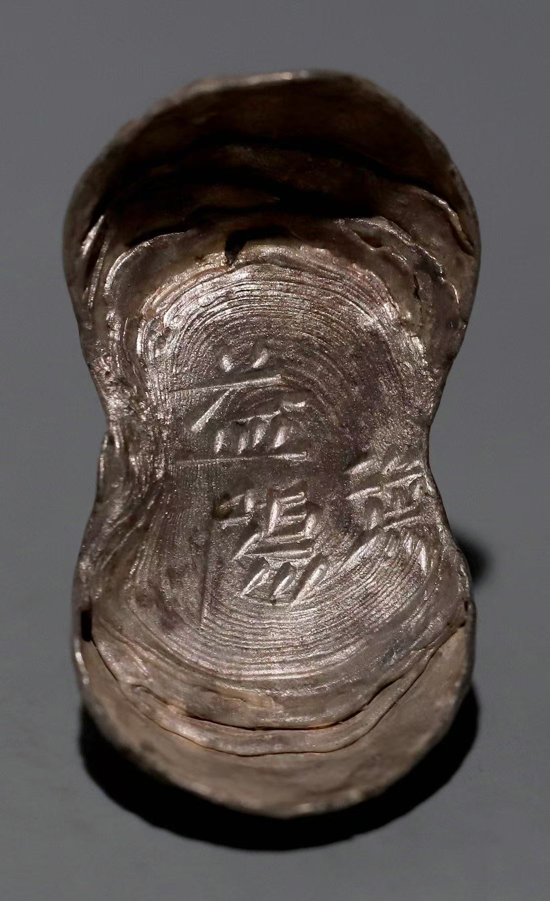 工艺品 益阳渔四两