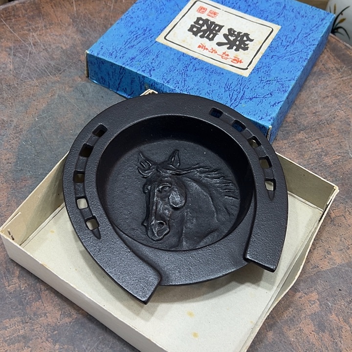 铁新店开业福利多多