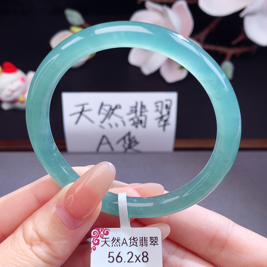翡翠手镯（圆镯）未镶嵌