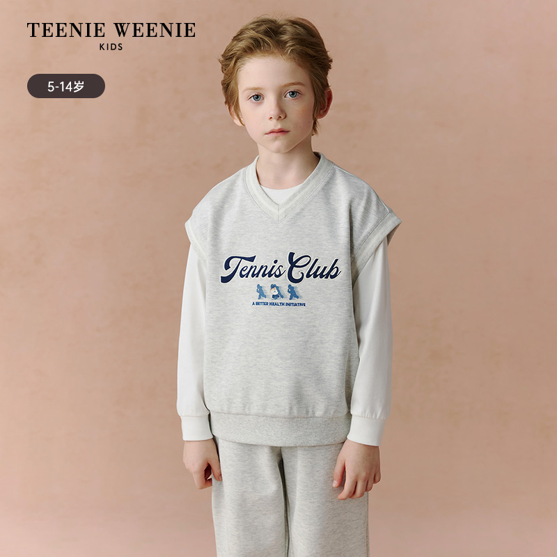 TeenieWeenie Kids小熊童装25年新款秋季男童运动背心长袖三件套