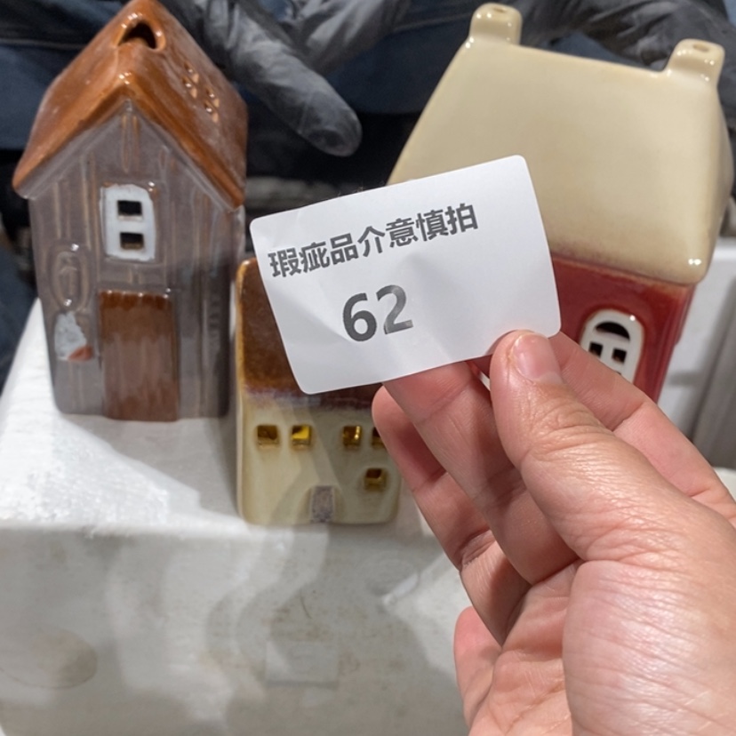 【闪购商品】摆件蘇****店陶瓷摆件瑕疵特卖