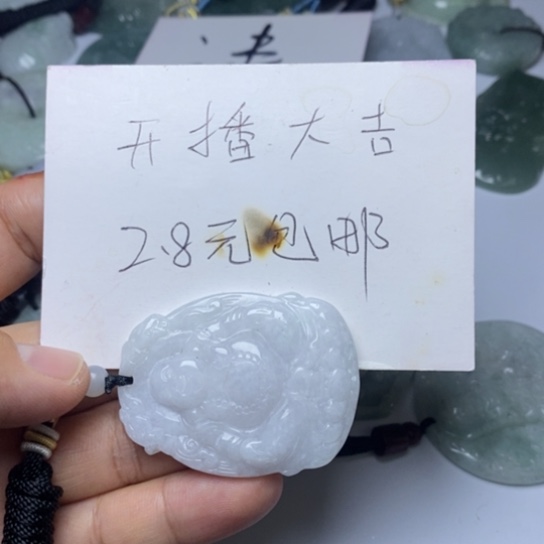 轻***舞翡翠未镶嵌颈饰翡翠