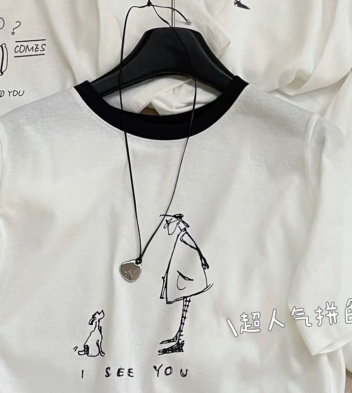 2119 撞色领老人与狗短袖T