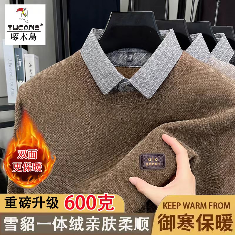 TUCANO/啄木鳥男士冬加绒加厚保暖POLO领商务休闲针织假两件上衣