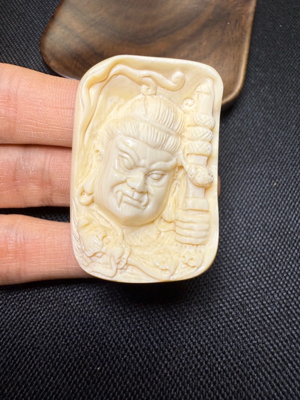 D1105猛犸牙不动明王雕刻牌吊坠
