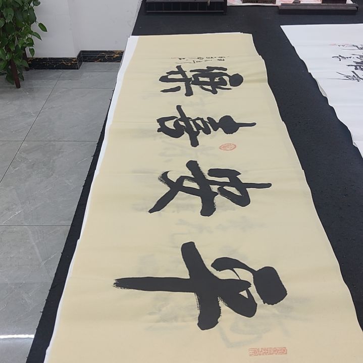 白武坤老师作品一副作品