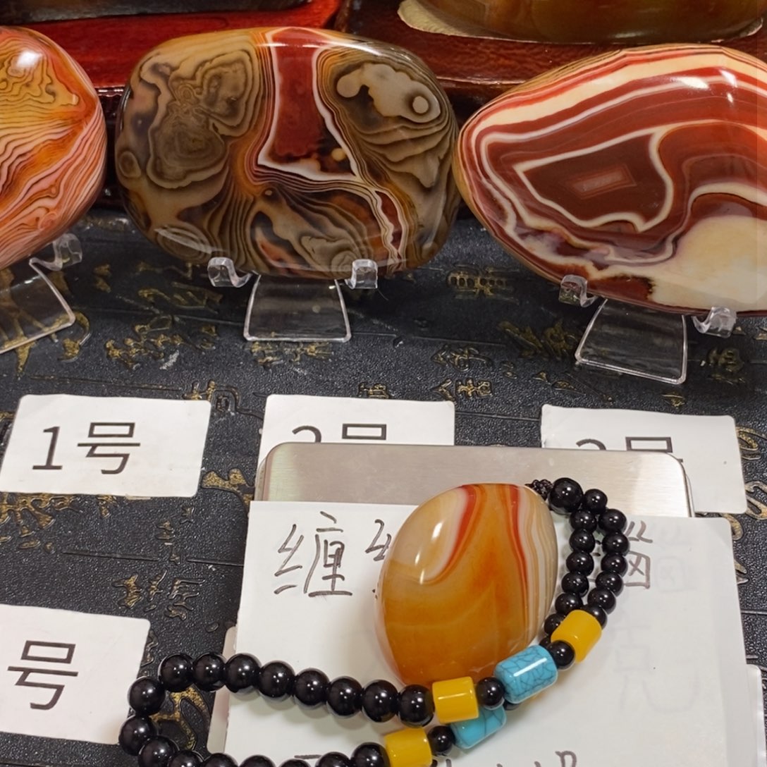 玛瑙/玉髓珠宝奇石未镶嵌