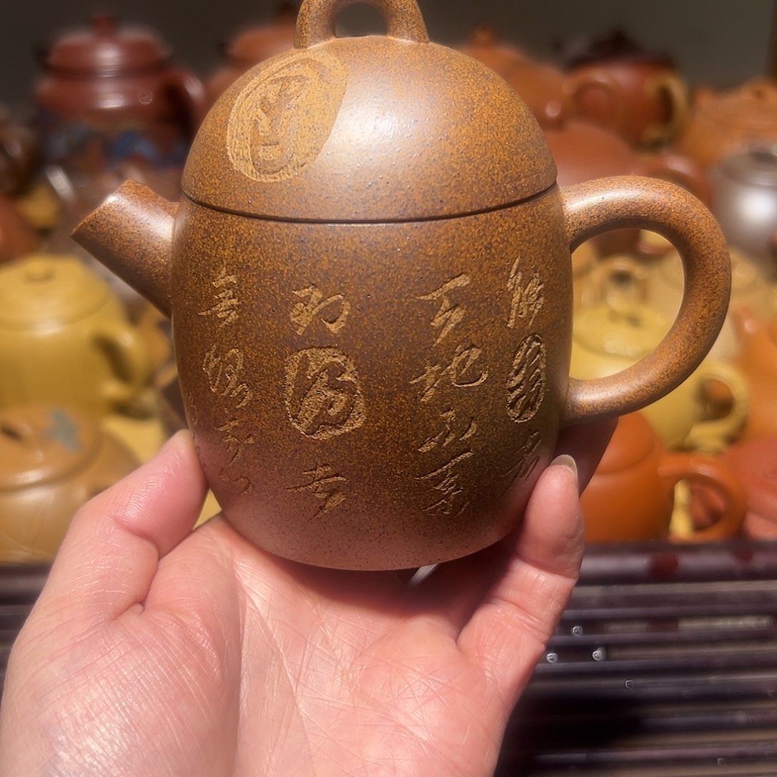 紫砂茶壶宜兴紫砂