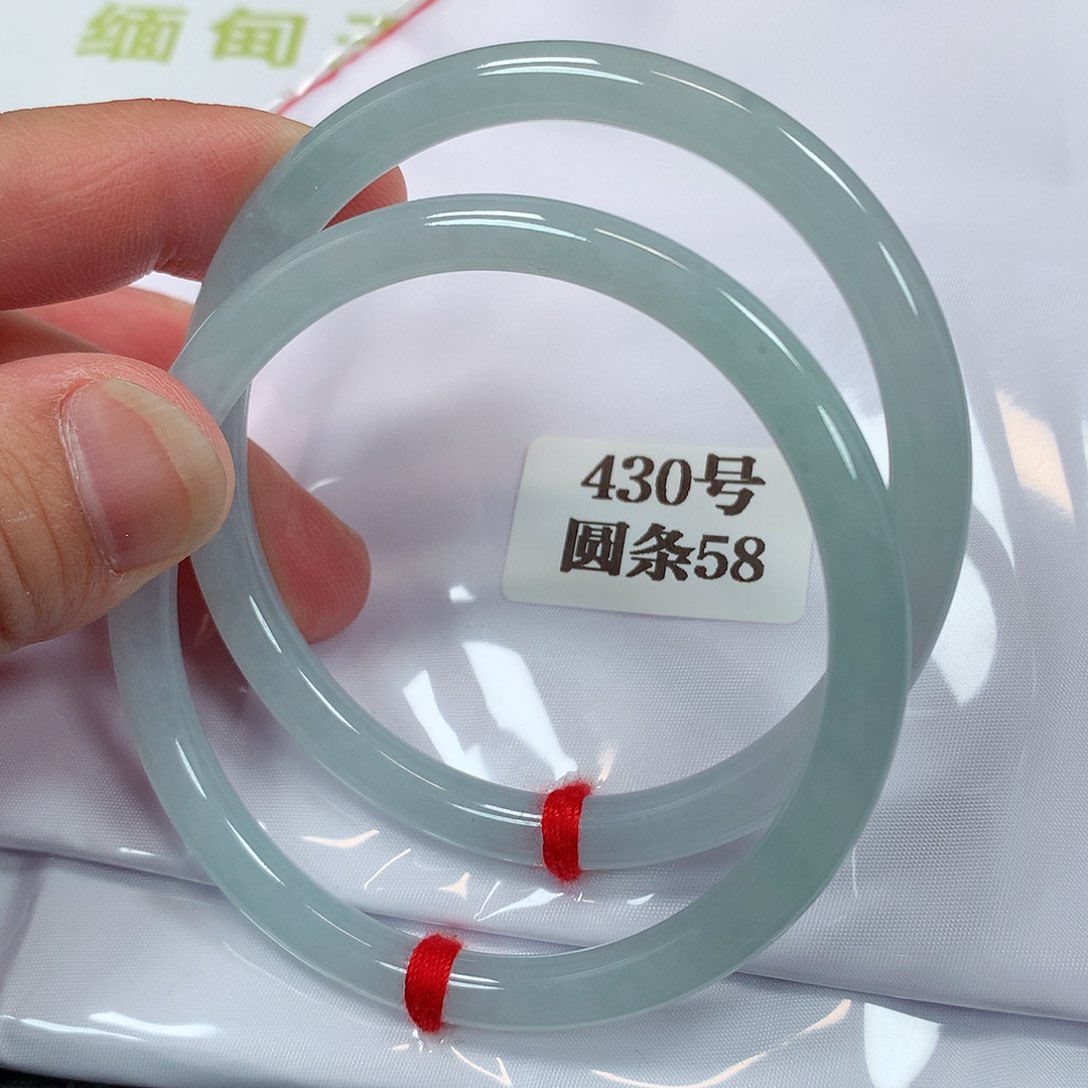 【闪购商品】未镶嵌手镯翡翠430号