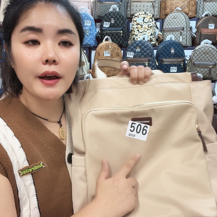 包包包包包包包包包包吧