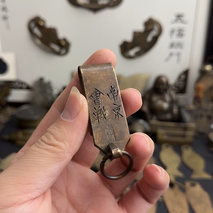 境***转铜件铜件铜件铜件