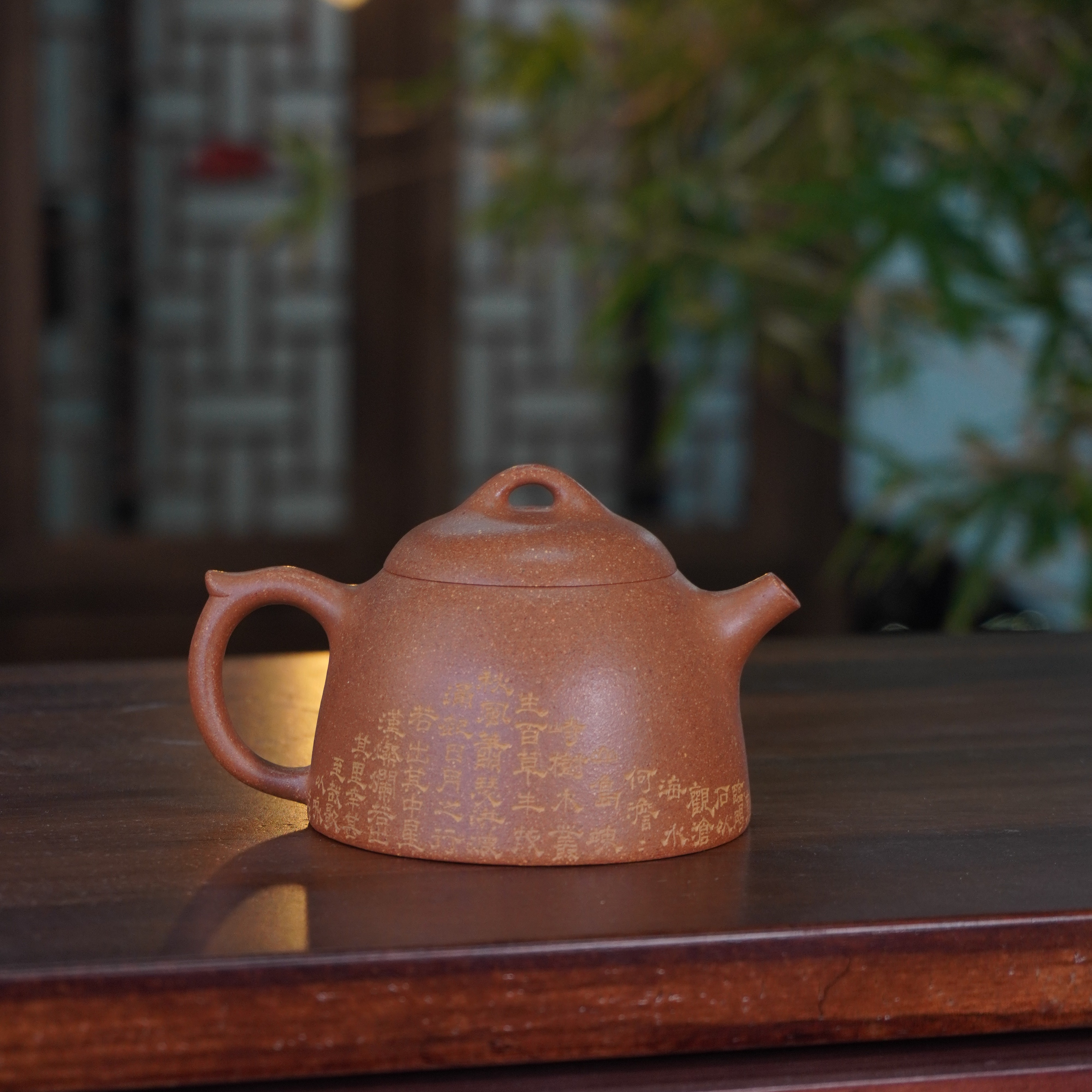 【壶看山】<秦权>半手工 原矿降坡泥150cc 宜兴原矿手工紫砂壶