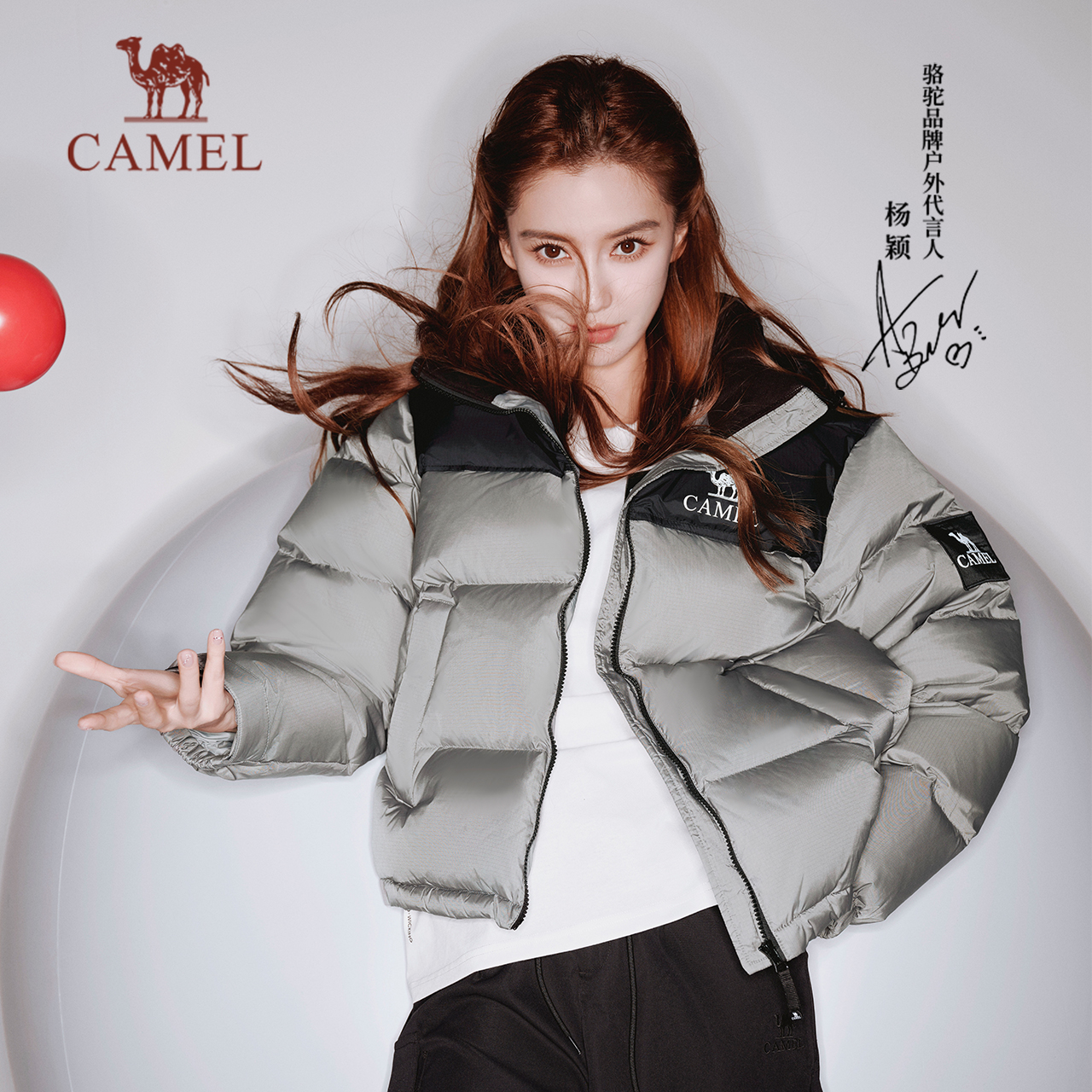 【王俊凯同款】baby同款短款时尚热能速暖700蓬可拆帽加厚羽绒服女