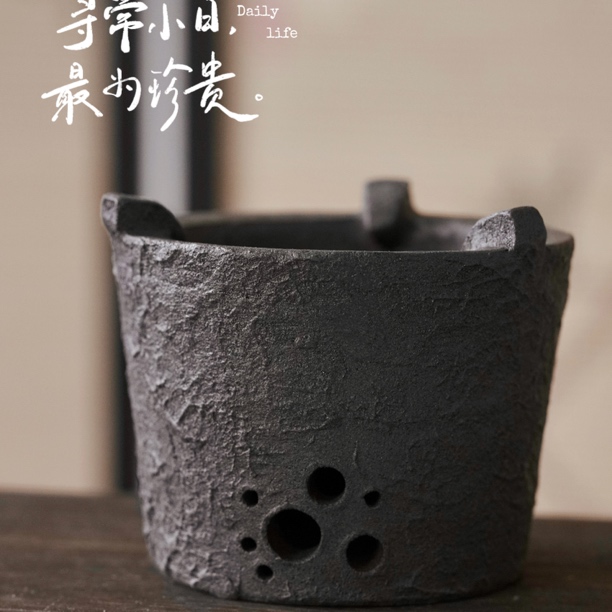 【阿煊茶器】南蛮侘寂古拙紫砂炭炉煮茶炉气泡炉围炉煮茶创意礼物