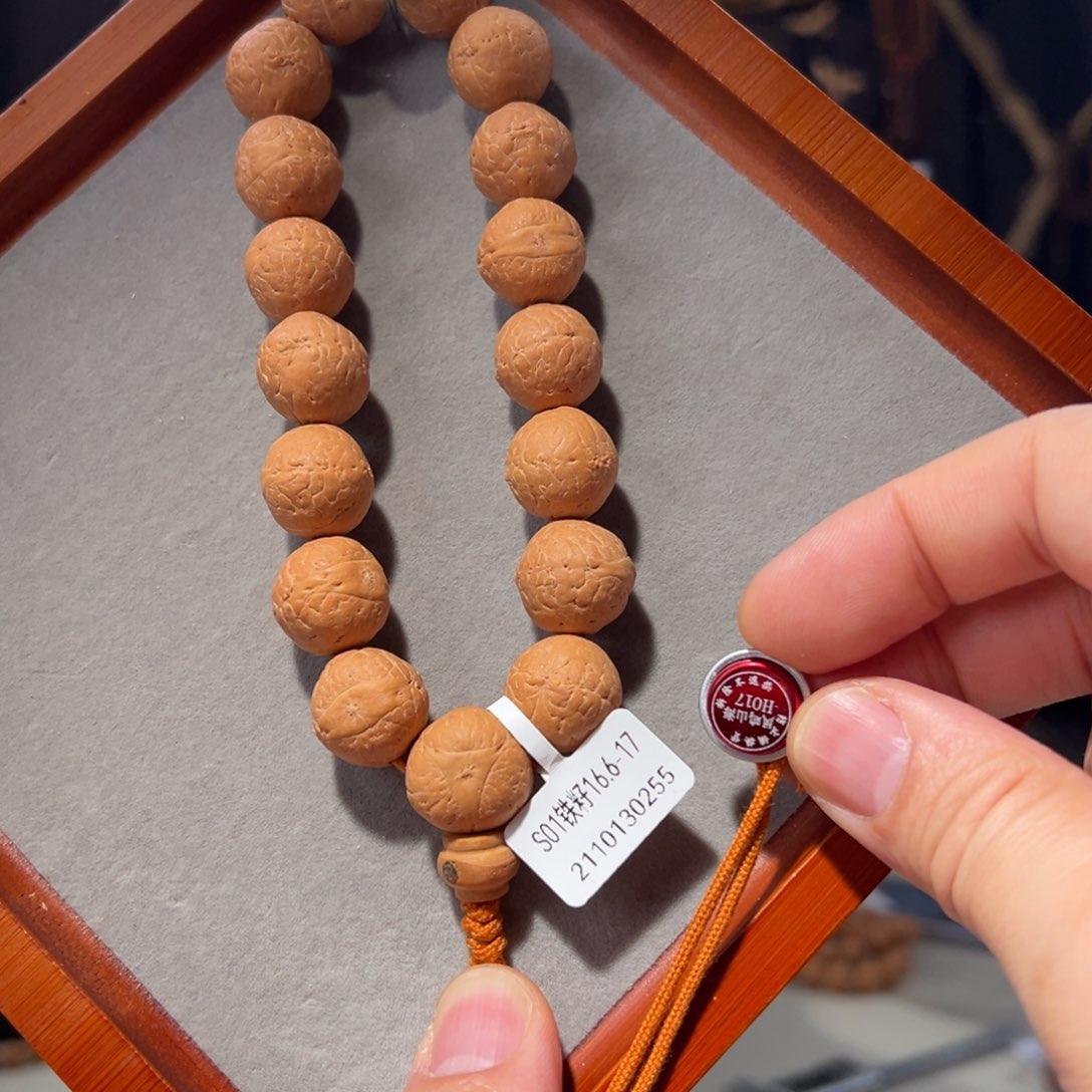 往***1凤眼菩提吊坠铁籽16.6+