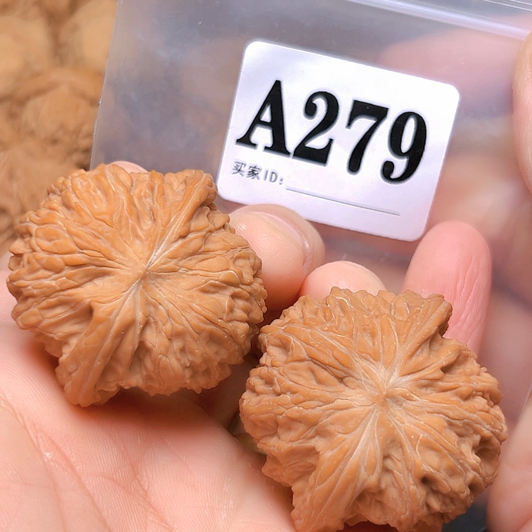 吊坠文玩核桃42磨盘