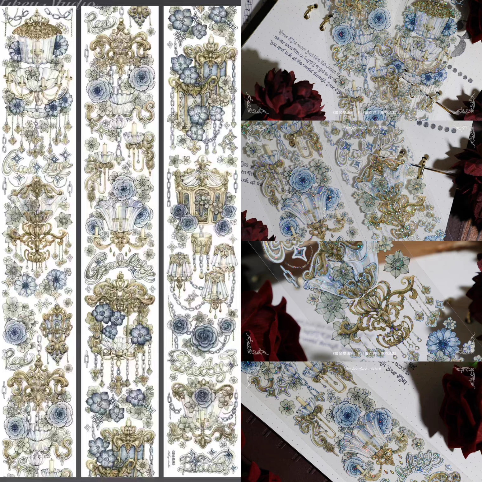 【满39包邮】啵啵间快乐选胶带手帐本子多社团多风格