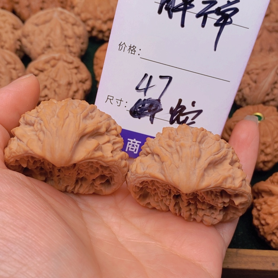 静***道文玩核核桃核桃核桃