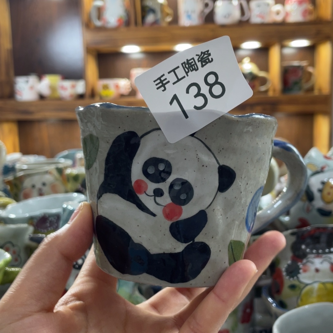 景德镇手工陶瓷咖啡杯138