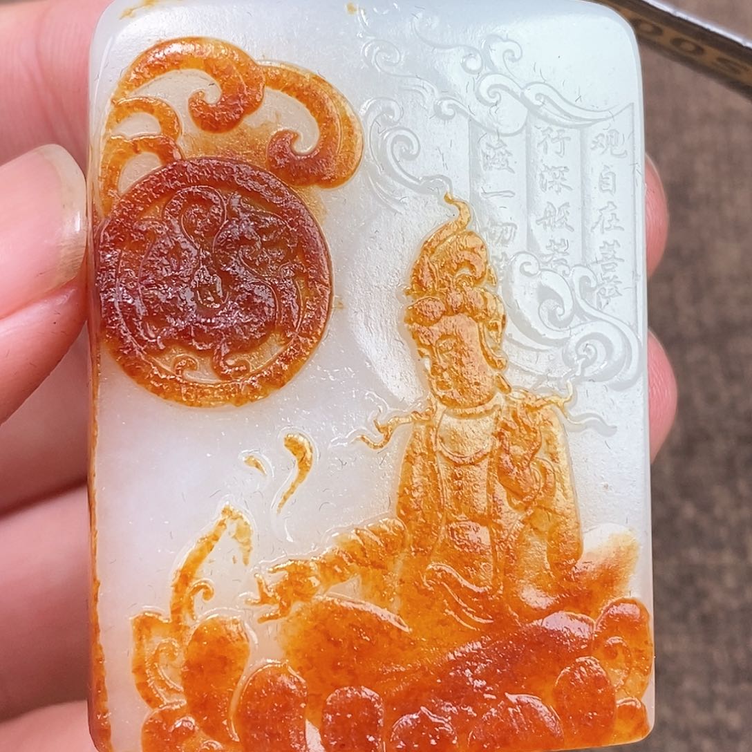 和田玉挂件未镶嵌