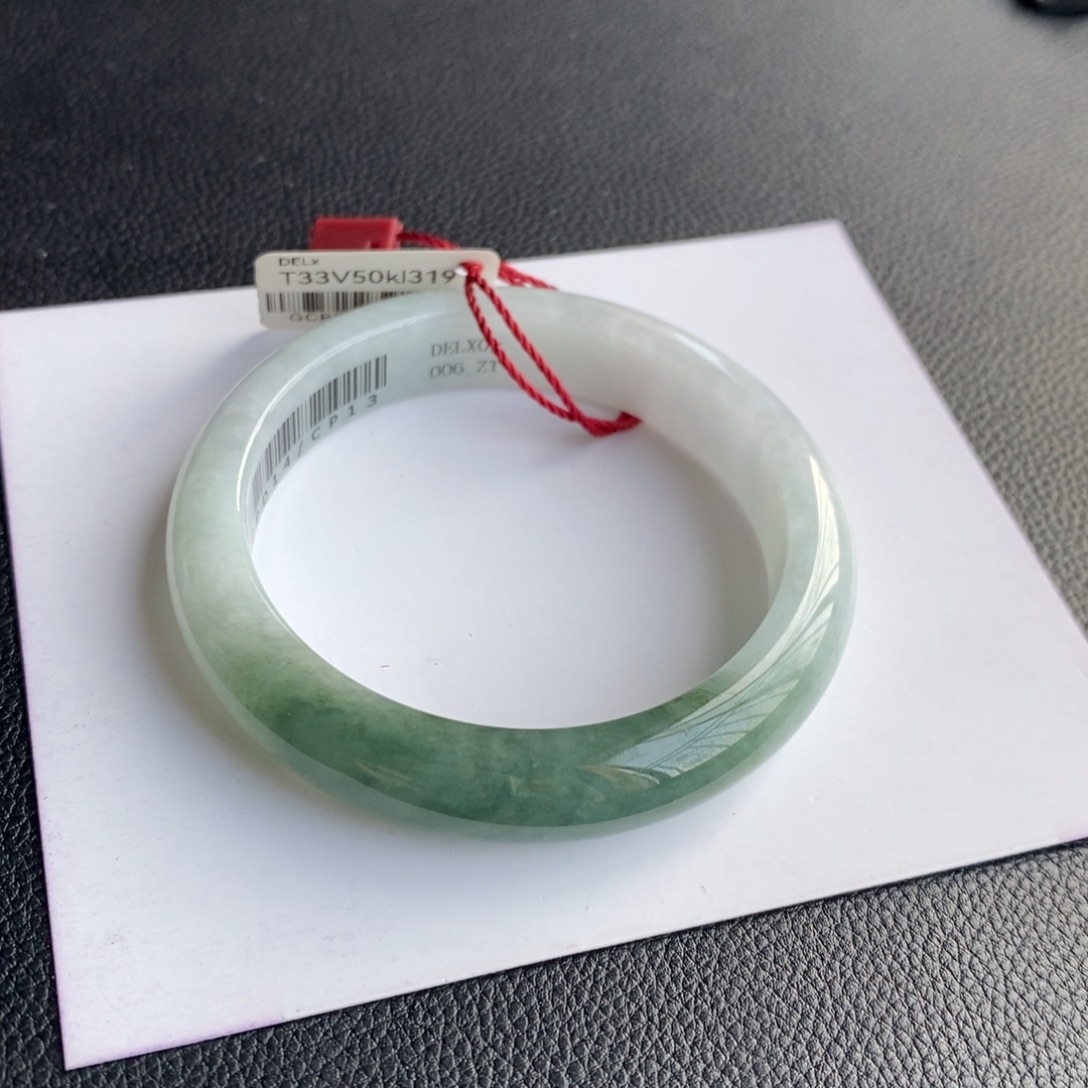 翡翠未镶嵌手镯6号51.3正圈