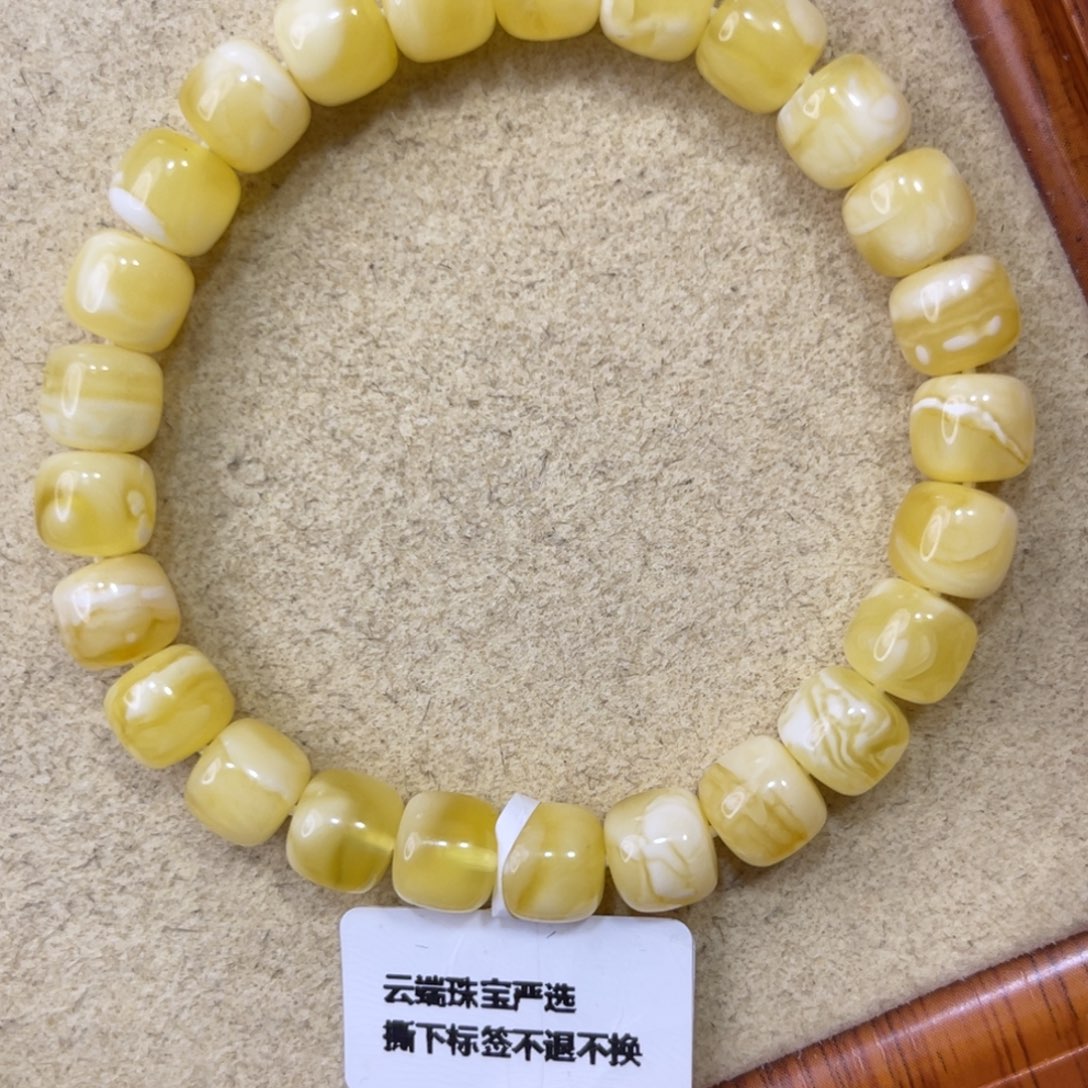 未镶嵌蜜蜡珠宝奇石9mm