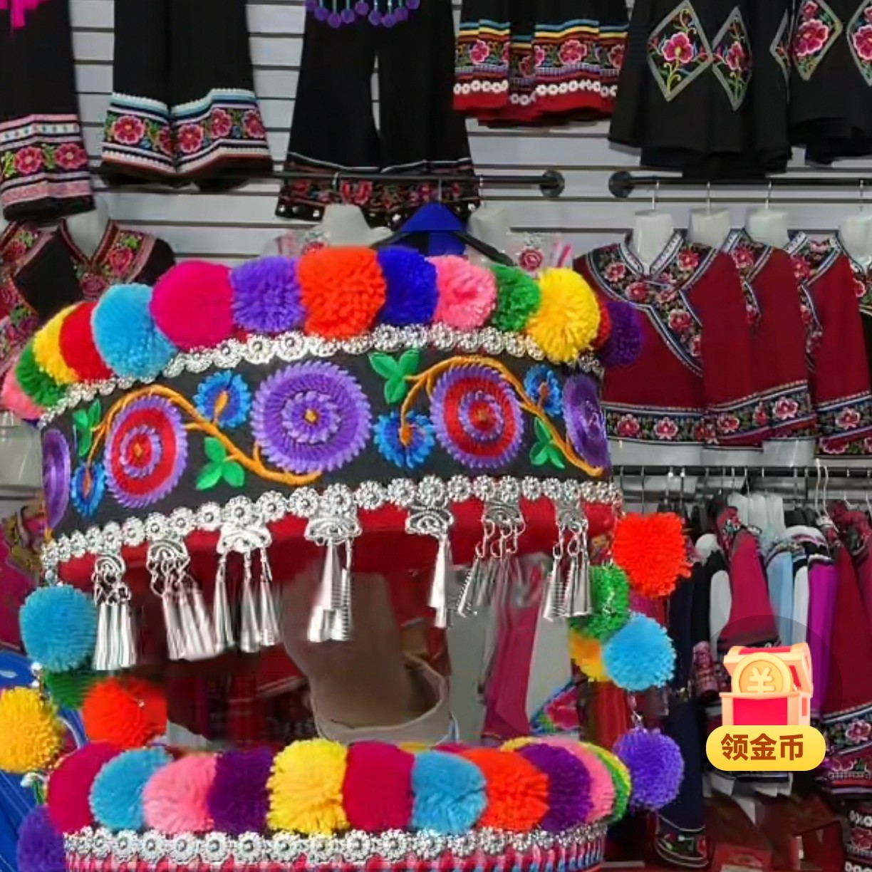 云南少数民族风格哈尼族彝族苗族风情舞蹈表演女帽子秋冬头