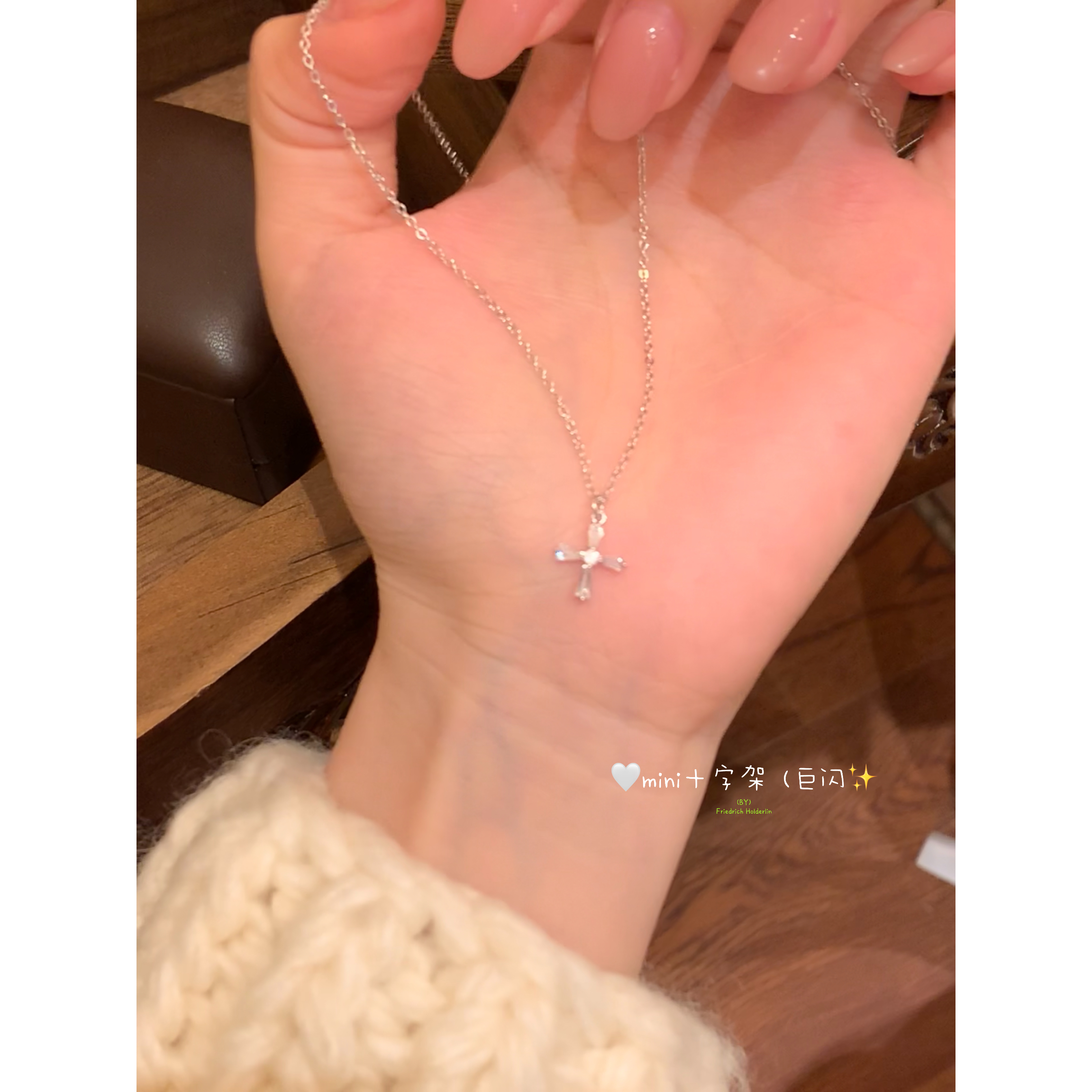 铜合金项链 【mini十字架】精致小众高级感项链女M103