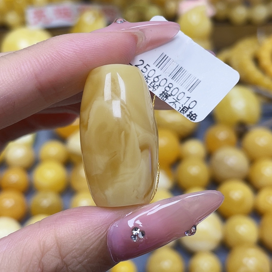 以****蜜蜡未镶嵌裸石29.7mm微瑕