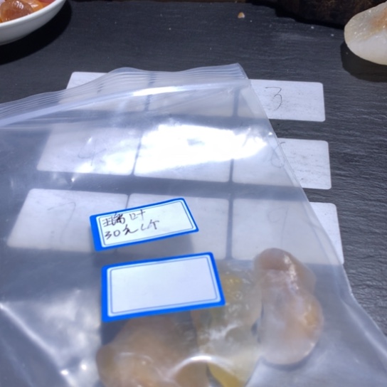 玛瑙/玉髓珠宝奇石未镶嵌