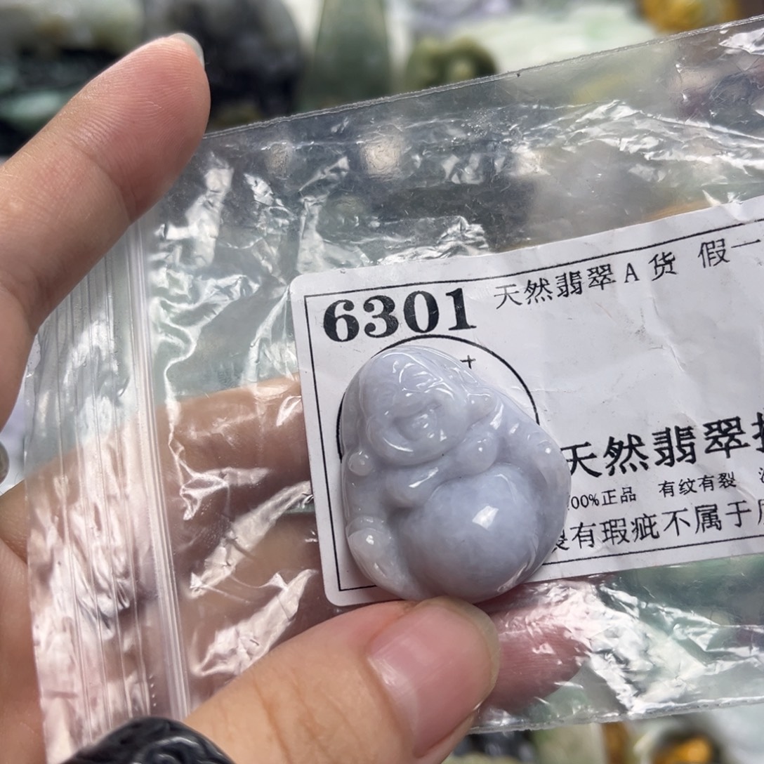 颈饰未镶嵌翡翠6301